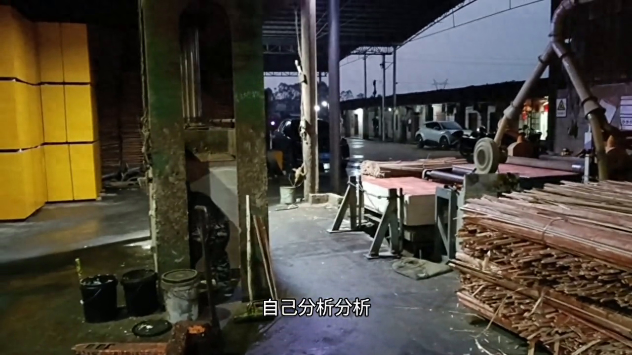 总有人问我板厂是怎么样子的#专业生产厂家