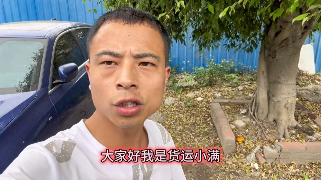 没单就放空过来了