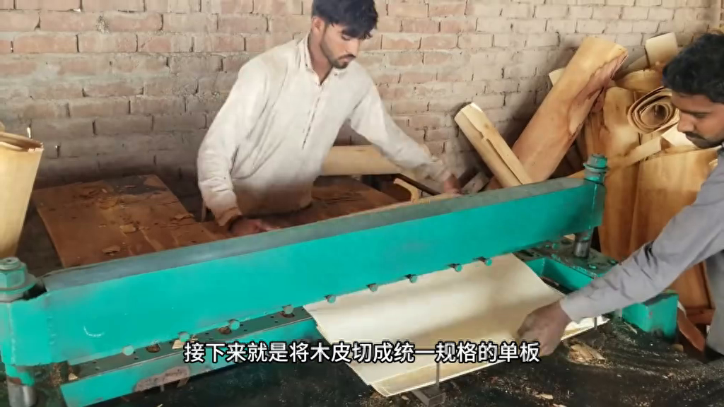 走进孟加拉的胶合板工厂，看看它们是如何生产胶合板的？#...