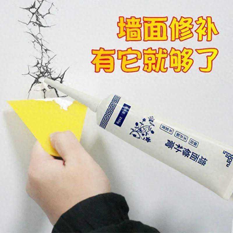竹材料种类