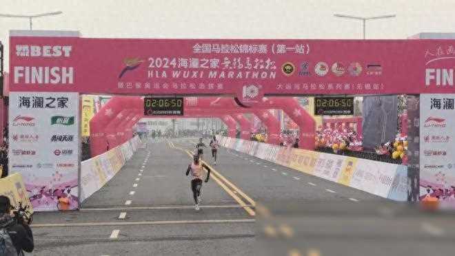 2024无锡马拉松圆满落幕：非洲猛将领跑，何杰逆袭创佳绩