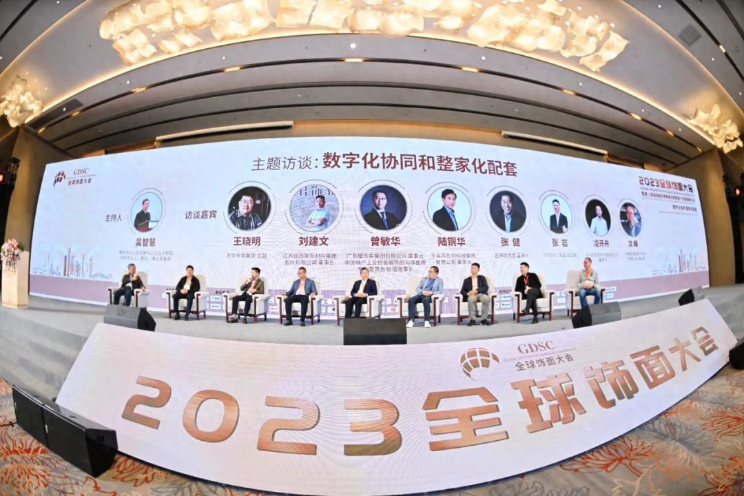 纸基新材料整合时机或至，佳饰家等国内企业竞逐先机