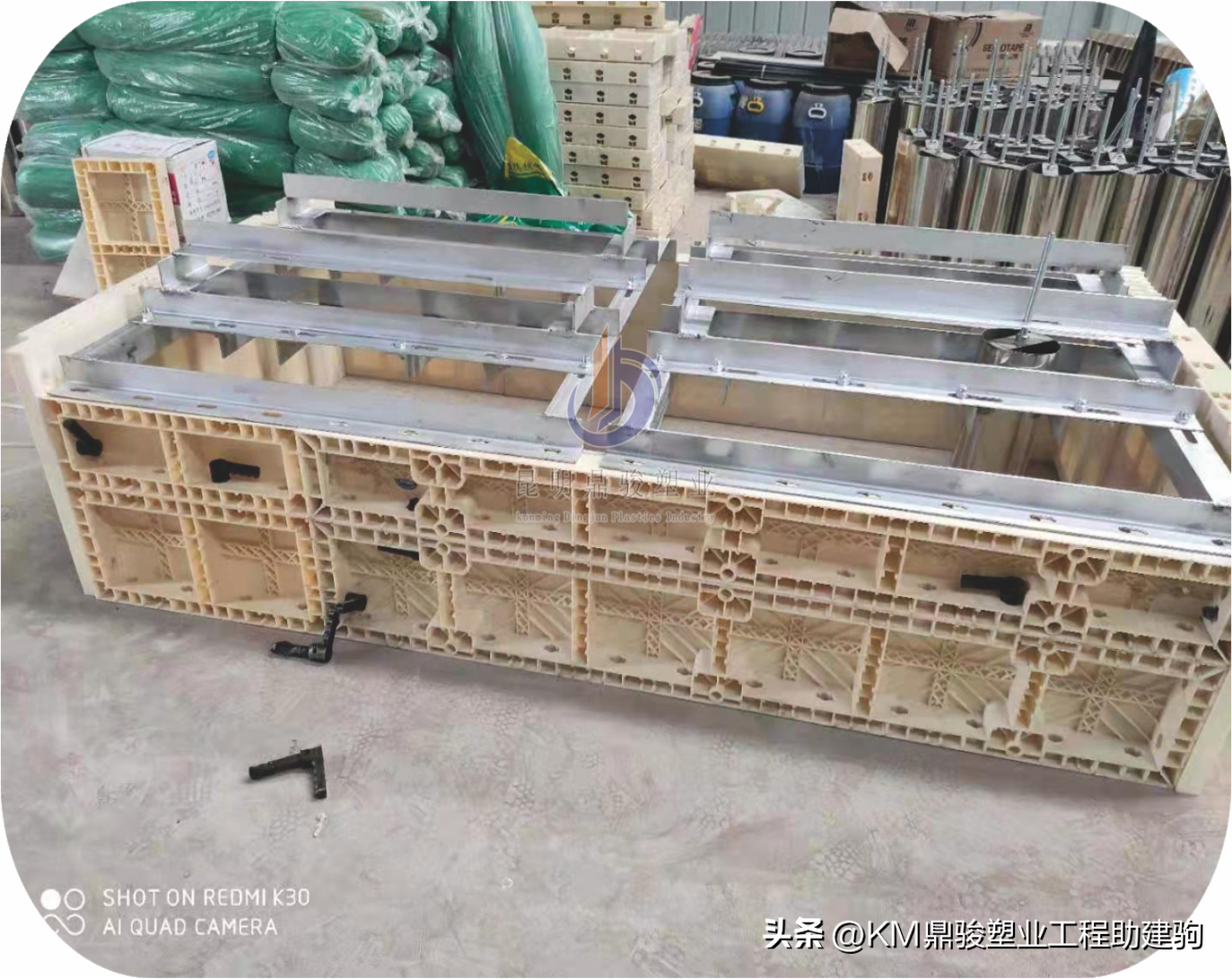 塑料模板价格一览表：为您选择最佳建筑材料提供指引