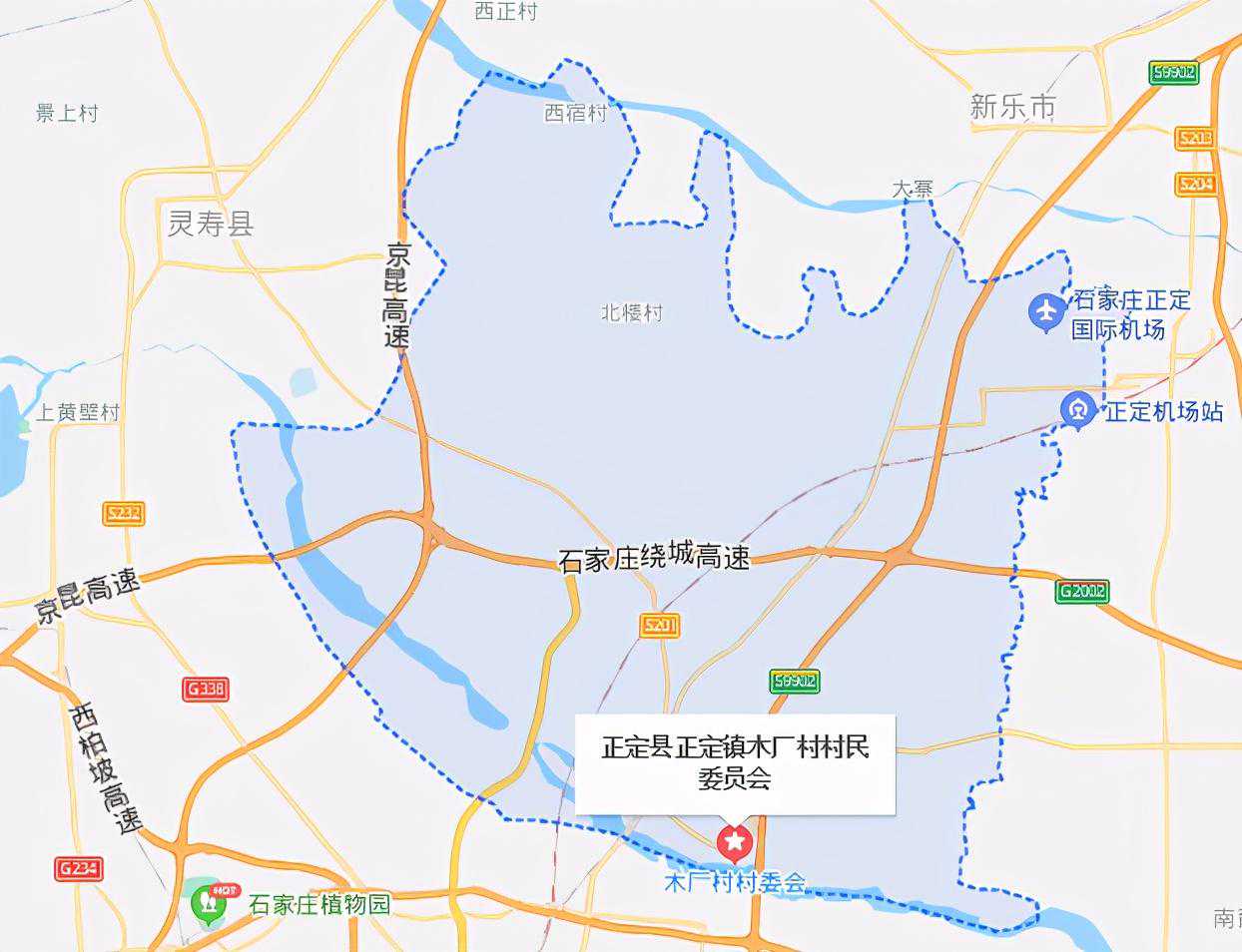 正定木厂村——一个因明清木材贸易而来的村子