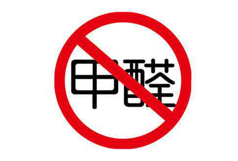 板材里就一定含甲醛吗？听听洽材网怎么说