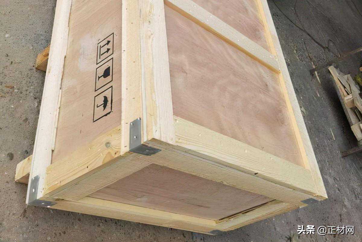 什么是包装箱？它的种类及用途有哪些？