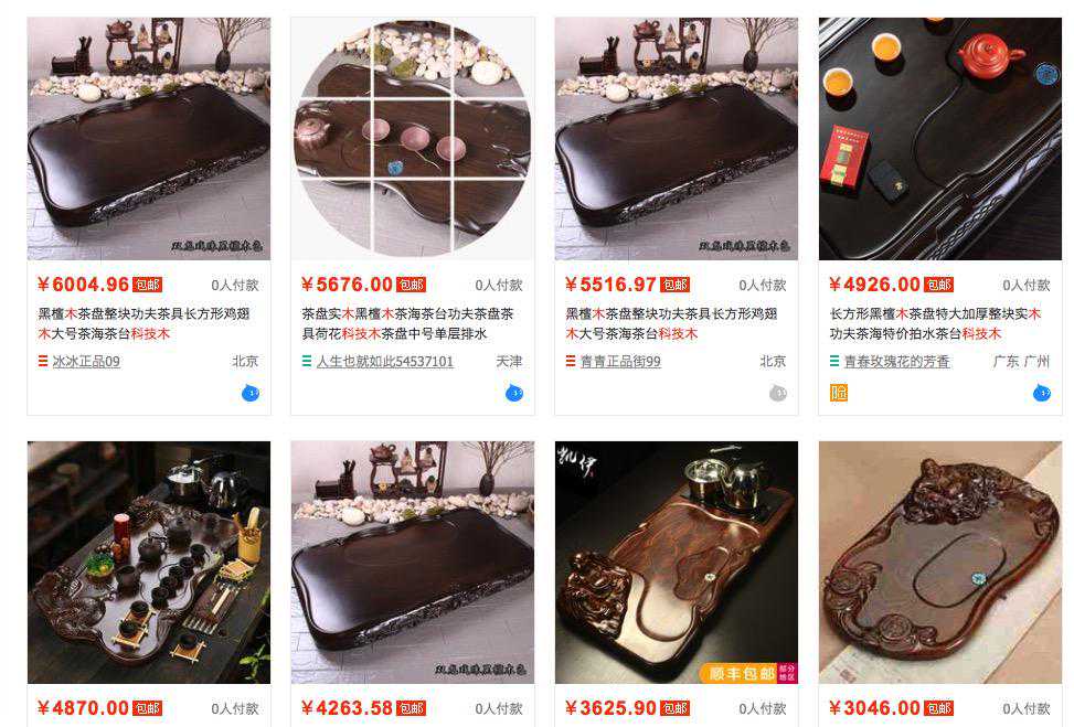 科技木到底是什么有那么厉害吗？