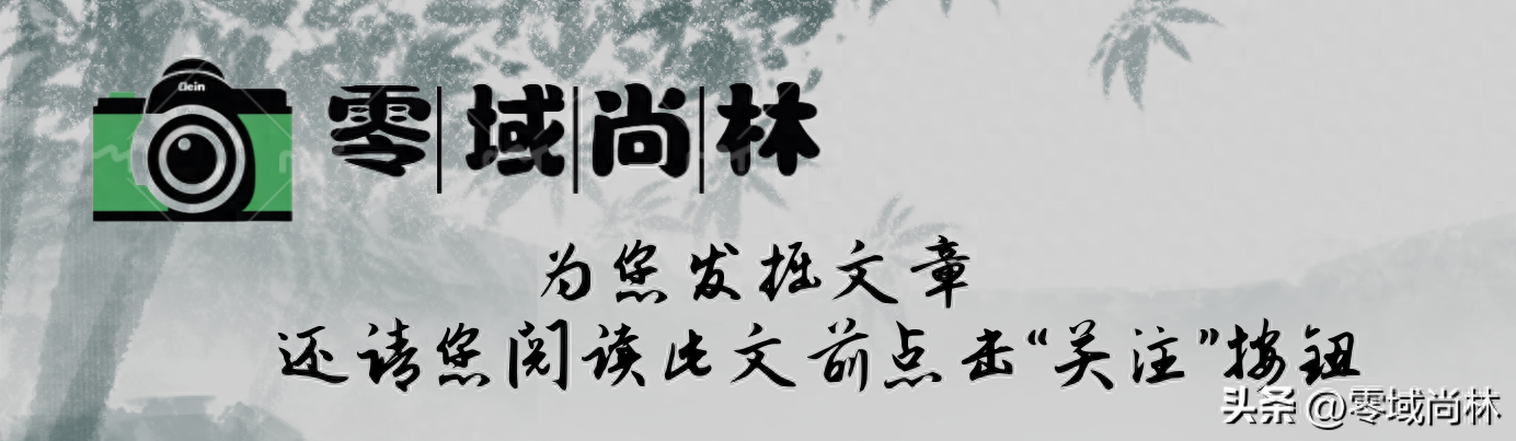 "姚明面临挑战：朱世龙投掷战术板，CBA裁判争议成焦点"