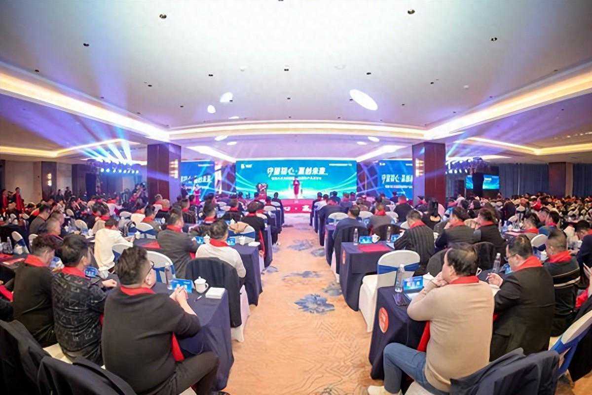 守望初心 赢创未来 福湘木业举行30周年庆典暨新产品发布会