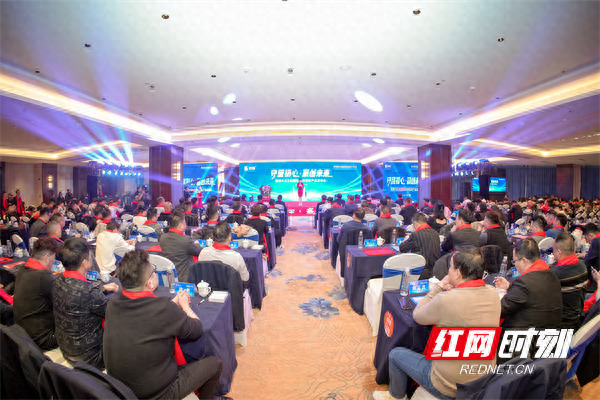 守望初心 赢创未来 福湘木业举行30周年庆典暨新产品发布会