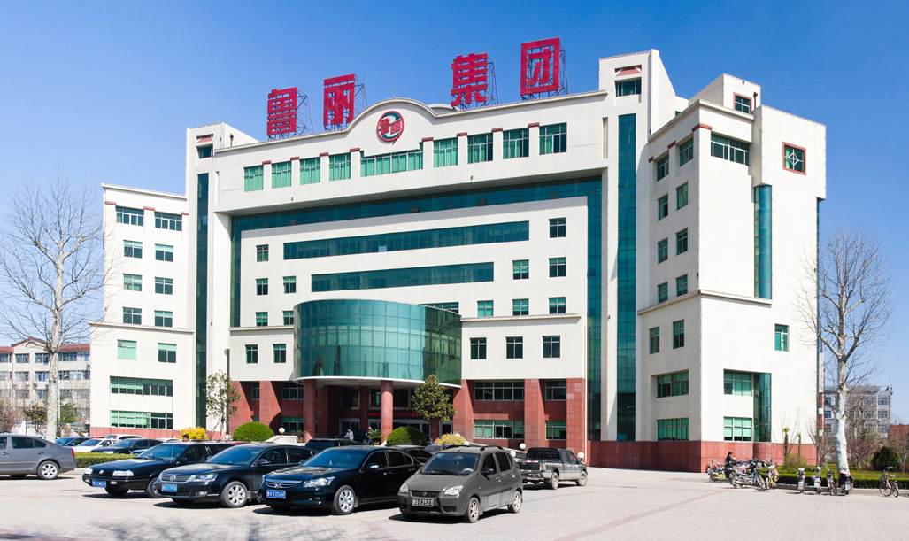 就业宣传年 | 山东省潍坊市寿光市侯镇福利胶合板厂