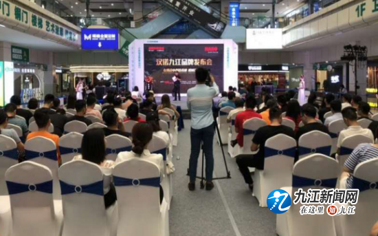 汉诺九江品牌发布会惊艳亮相 100%德国制造引领高端地板消费新风尚