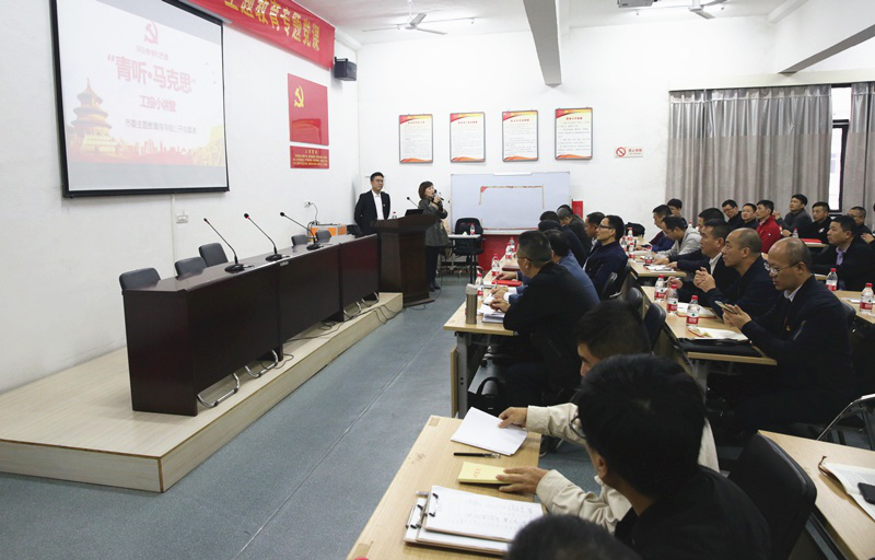 温州工业集团：做实国企“党建+”文章 赋能企业高质量发展
