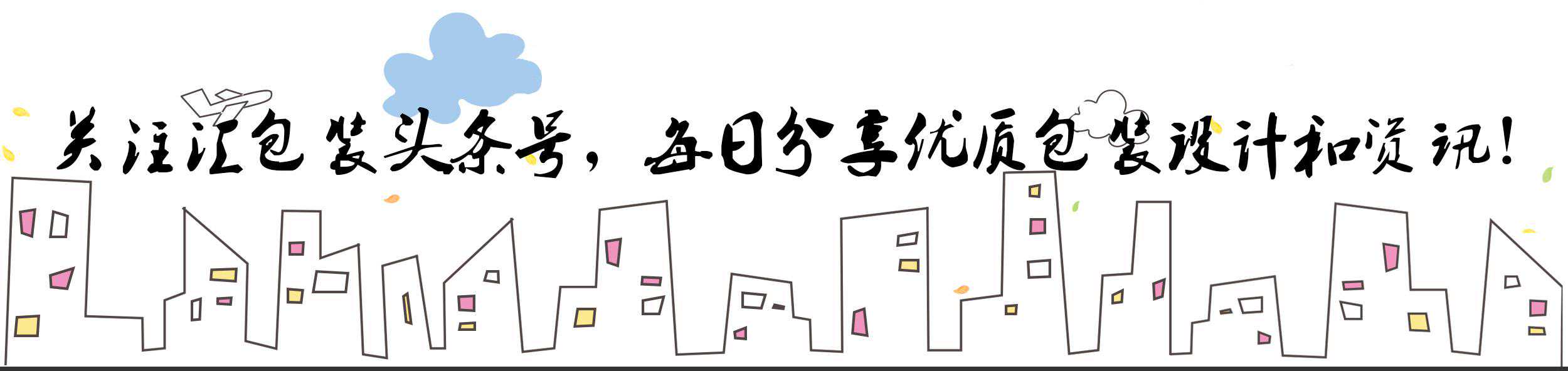 专业木质包装盒定制，工艺、价格都很出众
