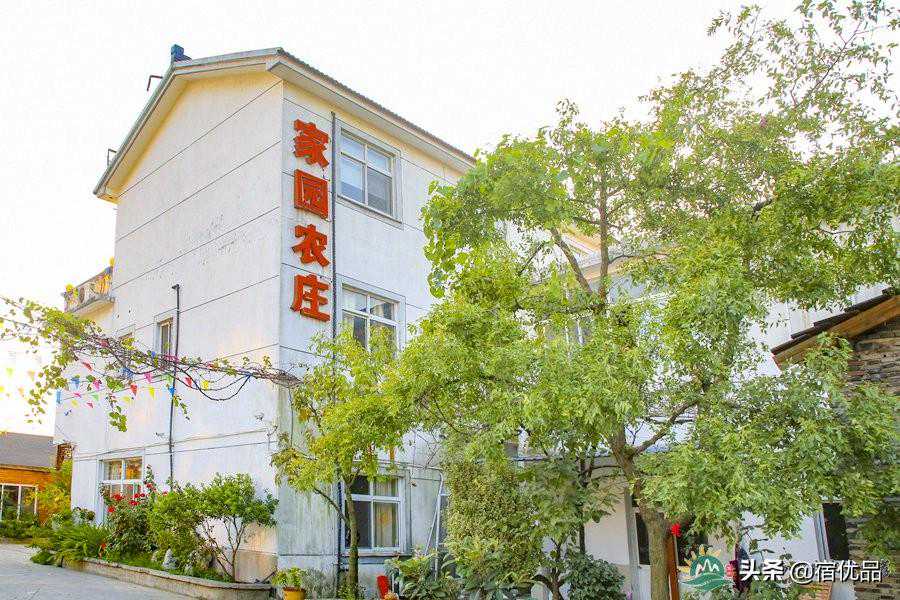 西山农家乐推荐：家园农庄，木屋别墅，小桥流水，你想要都有