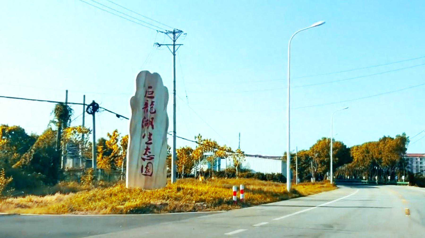 去湖北武汉郊区这座农庄露营，玩卡丁车住木屋，还有果蔬摘不停