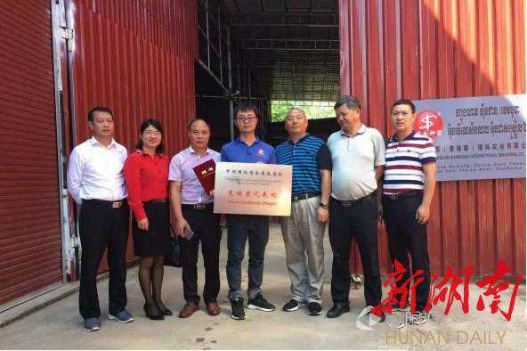中南神箭助力“娄品出国”