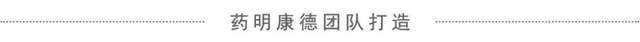 ​骨头像“泡在水里的木头”！骨质疏松了，该怎样运动康复？
