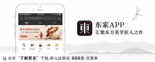 粉红象牙木，世界上最少女心的木头，做成手串美翻了