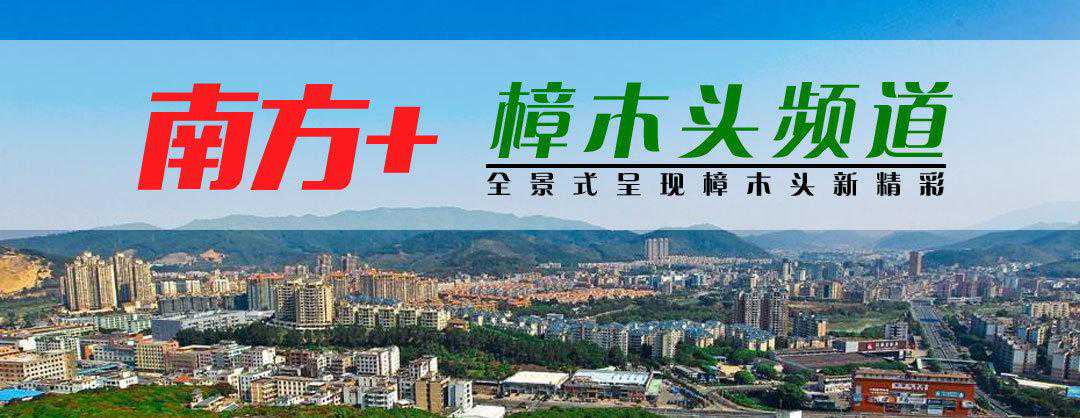 樟木头汽车站旧址变身二手车交易市场，本月底开业
