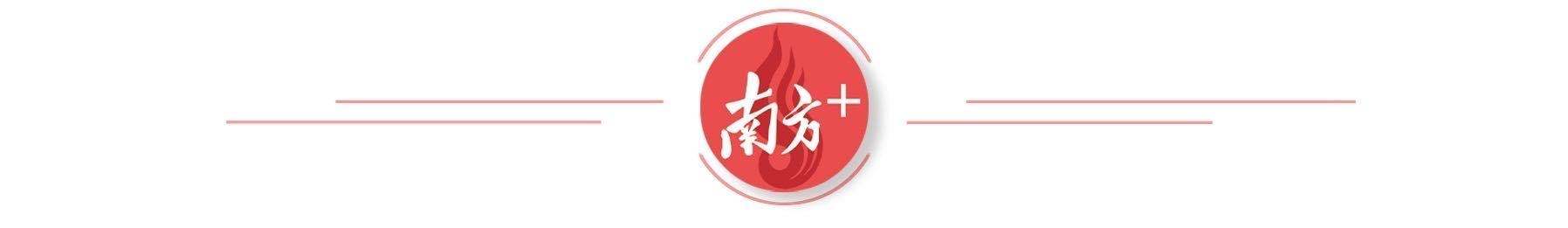 东莞石马河之变④樟木头：破局谋变，构建人水和谐生态新格局